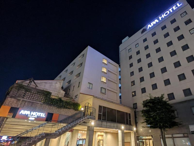 APA Hotel Fuji-Chuo image