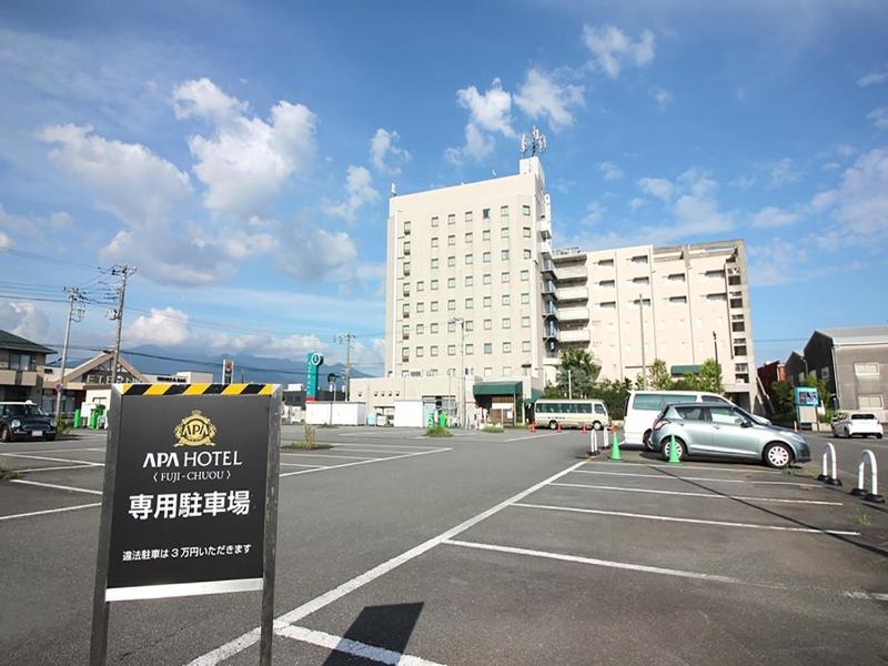 APA Hotel Fuji-Chuo image