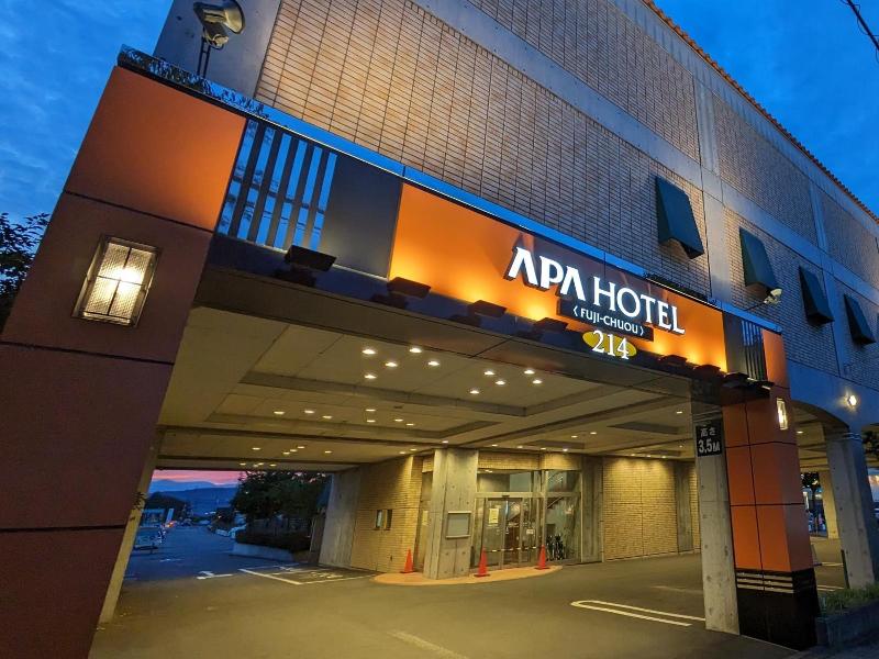 APA Hotel Fuji-Chuo image