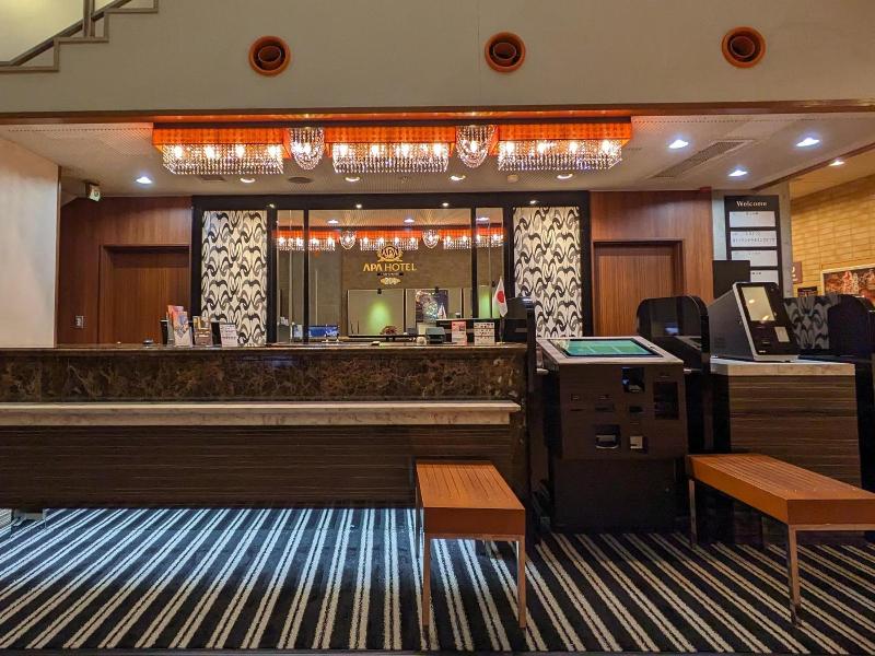 APA Hotel Fuji-Chuo image