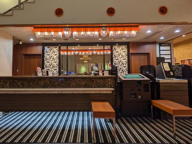 APA Hotel Fuji-Chuo image