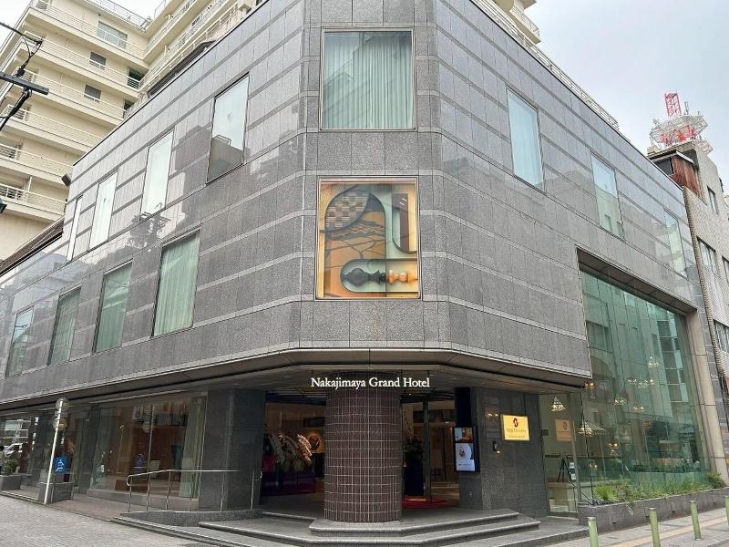 Shizuoka Grand Hotel Nakajimaya image
