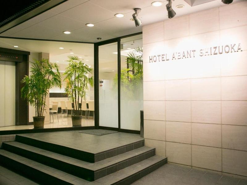 Hotel A'bant Shizuoka image