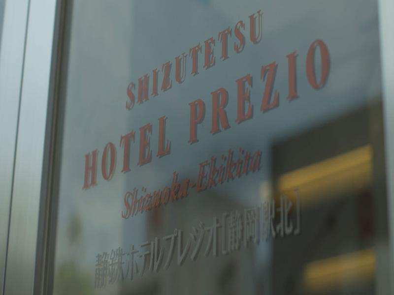Shizutetsu Hotel Prezio Shizuoka Ekikita image
