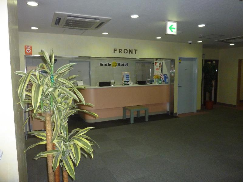 Smile Hotel Kakegawa image