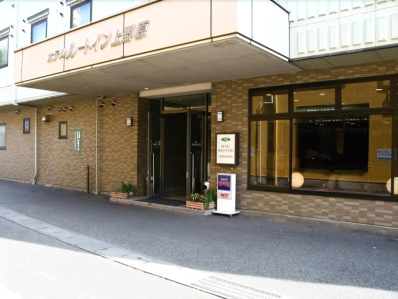 Hotel Route Inn Court Uenohara