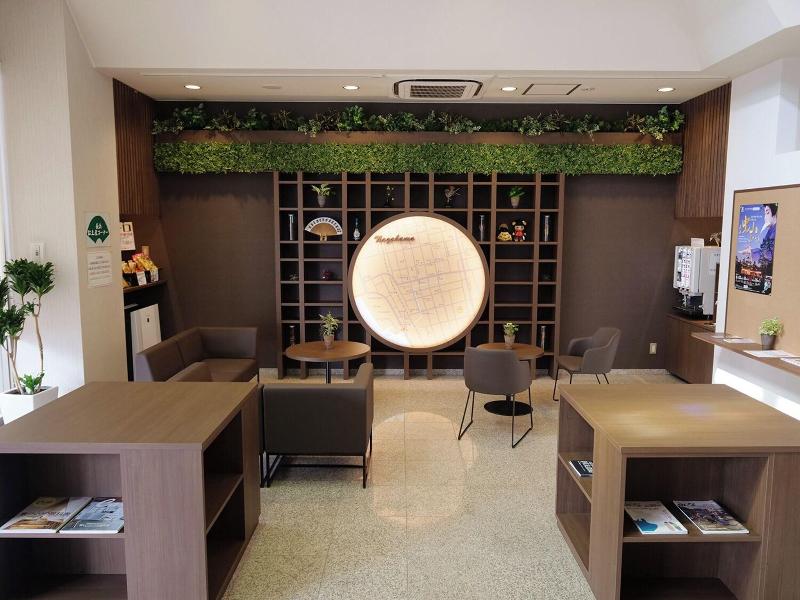 Green Hotel Yes Nagayama Minatokan image