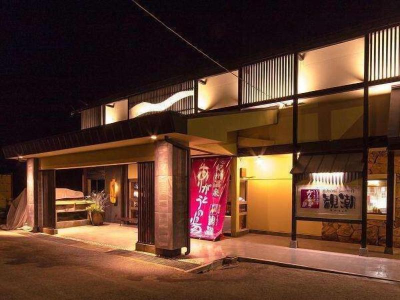 Isaribi no Yado Seaside Kancho image