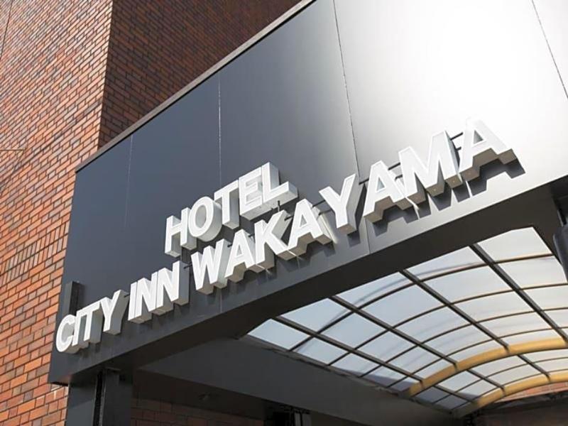 City INN WAKAYAMA image
