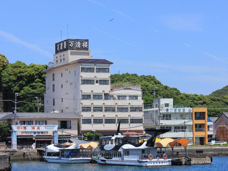 Manseiro image