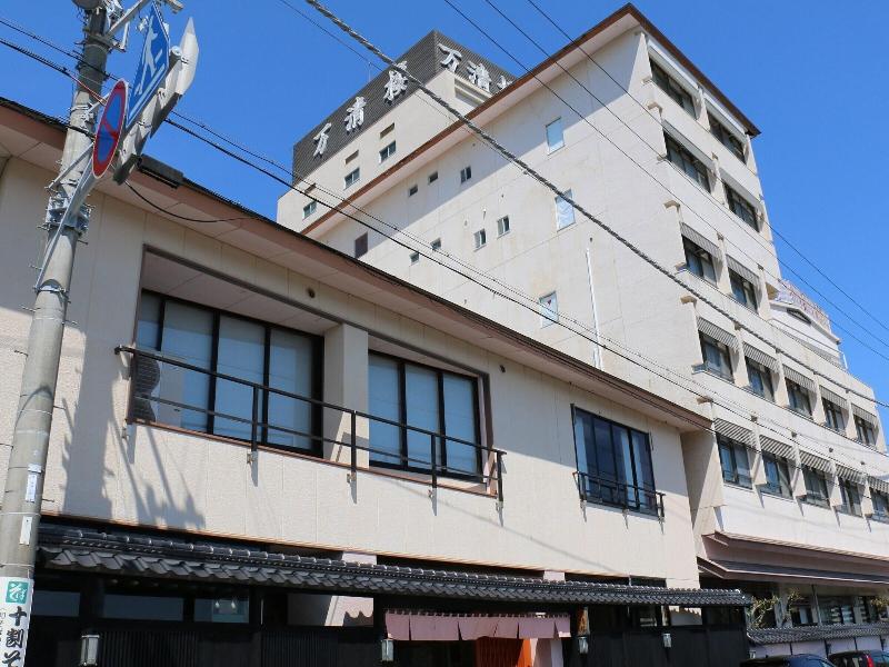 Manseiro image