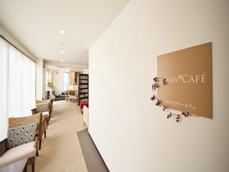 Hotel Holistic Resort image