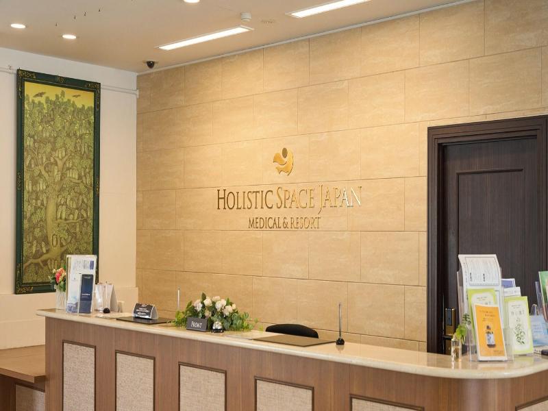Hotel Holistic Resort image