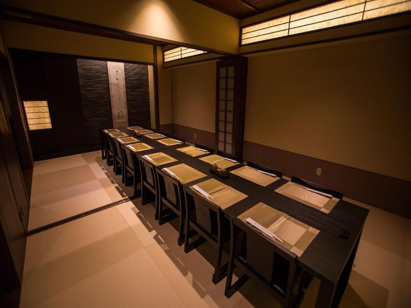 Kokusai Hotel Ube image