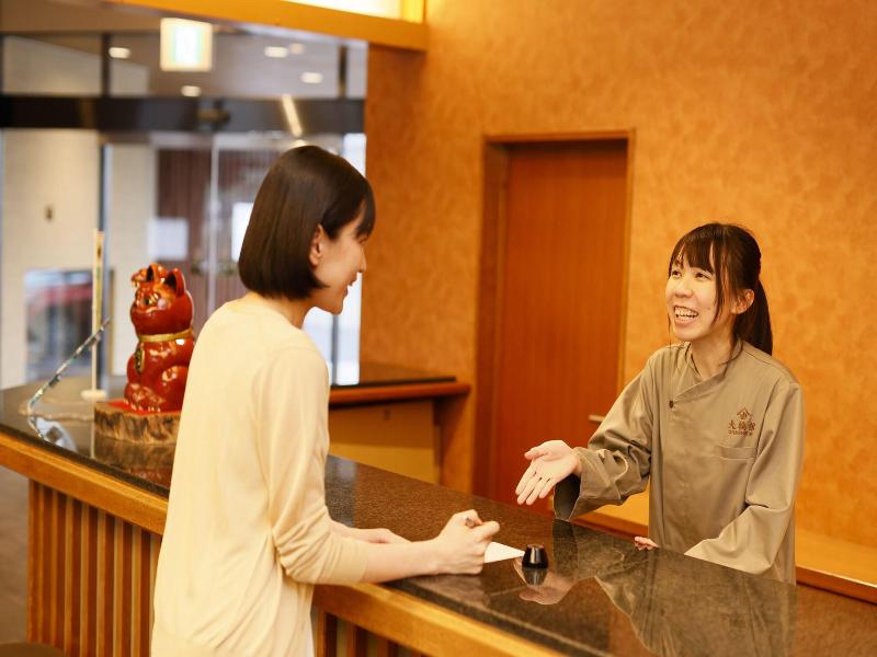 Ohashikan image