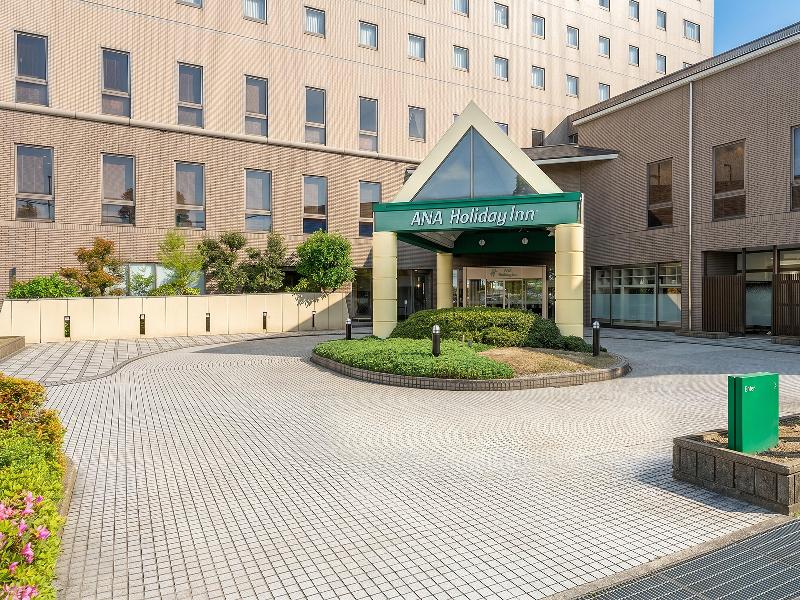 ANA Holiday Inn Tosu by IHG image