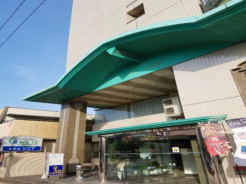 Hotel Socia image