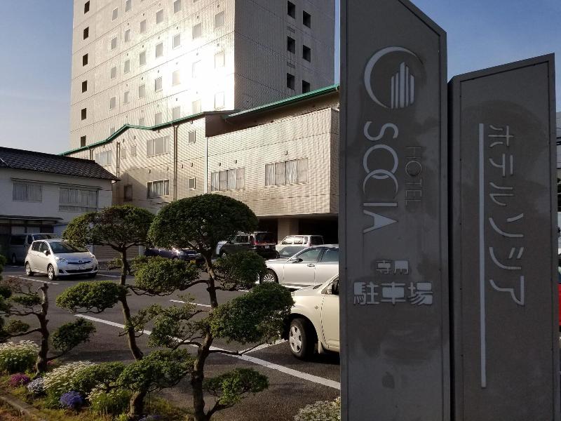 Hotel Socia image