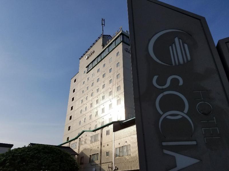 Hotel Socia image