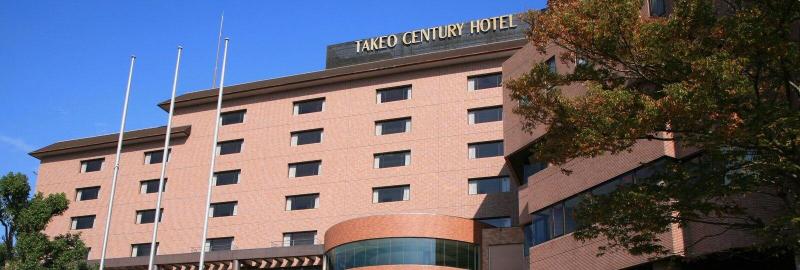 Takeo Century Hotel