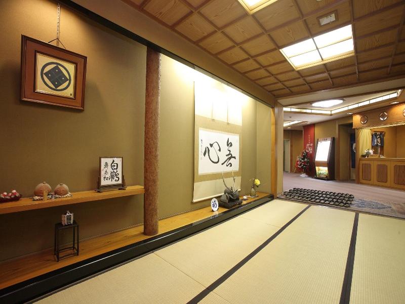 Ryokan Oomuraya image