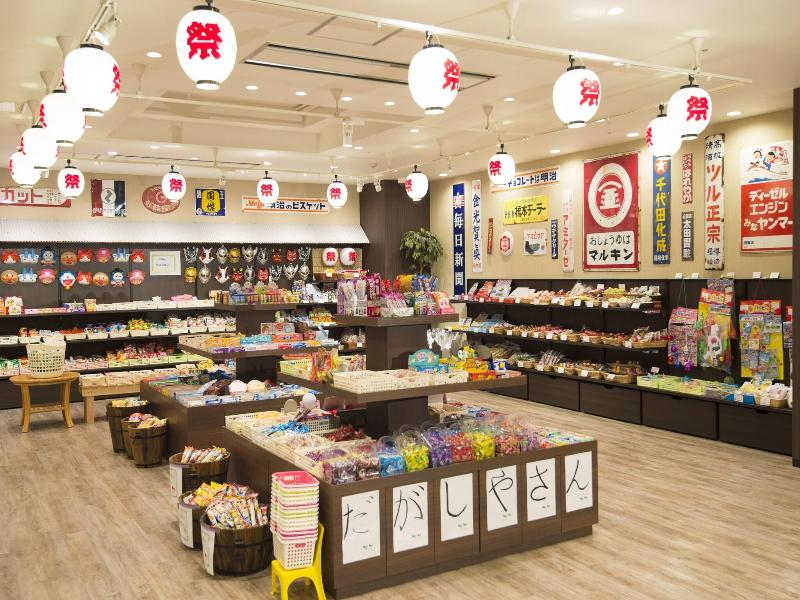 Beppu Kamenoi Hotel image