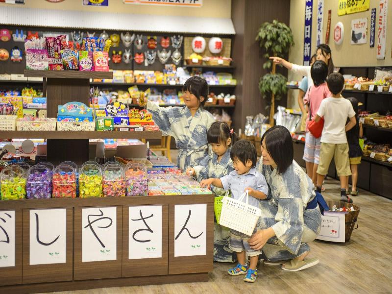 Beppu Kamenoi Hotel image