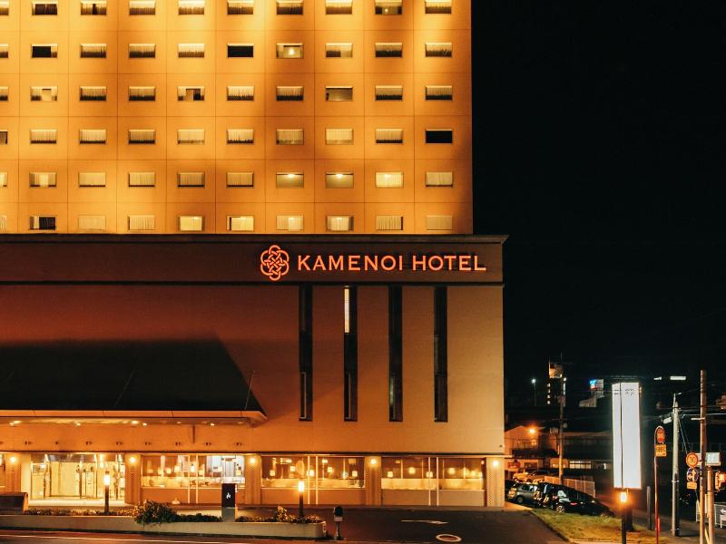 Beppu Kamenoi Hotel image