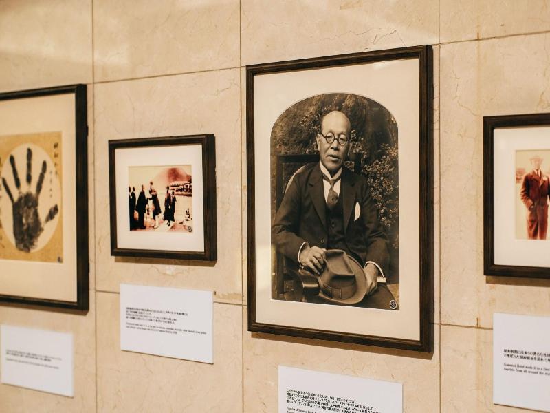 Beppu Kamenoi Hotel image