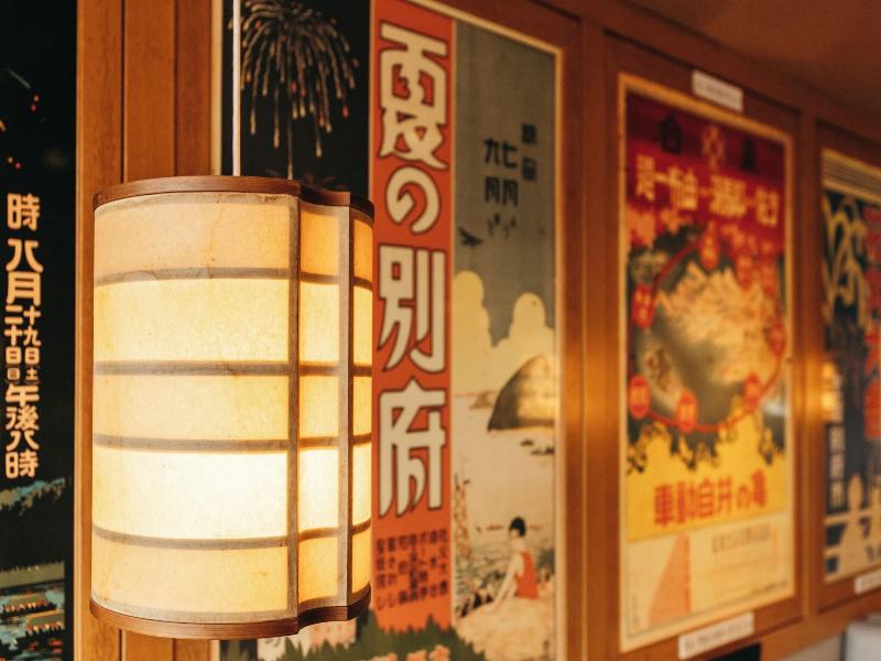 Beppu Kamenoi Hotel image