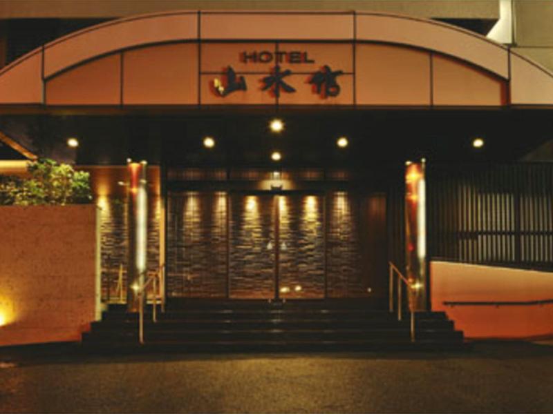 Hotel Sansuikan image