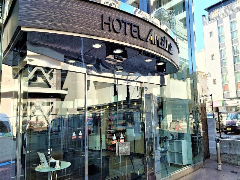 Hotel AreaOne Oita