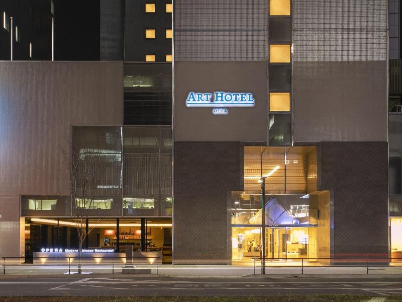 Art Hotel Oita