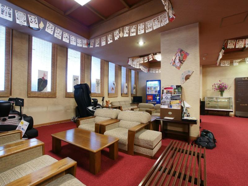 Imakuni Ryokan image