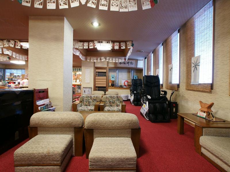 Imakuni Ryokan image