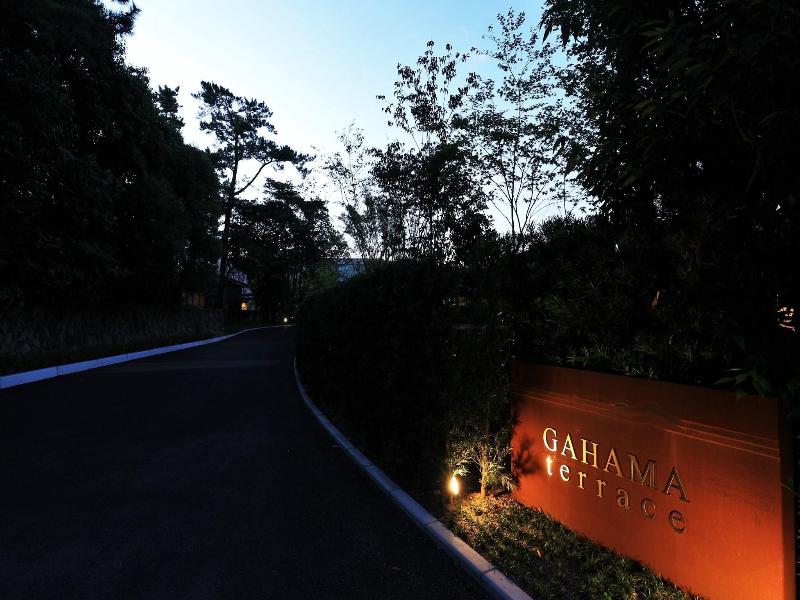 GAHAMA terrace image