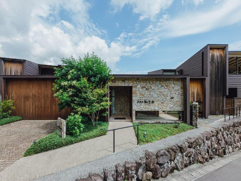 Beppu Onsen Terrace Midoubaru image