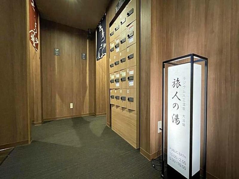 Hotel Route Inn Kumagaya image