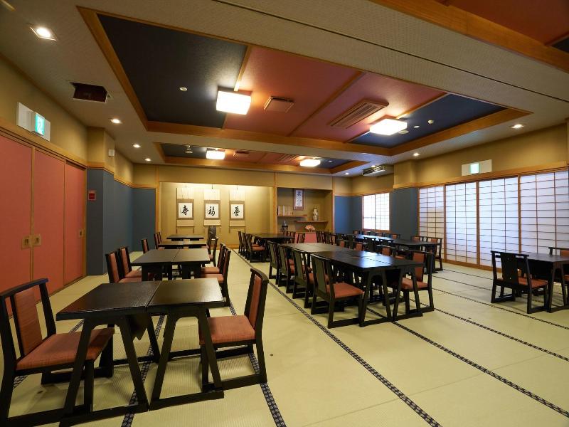 Meitoya So  image