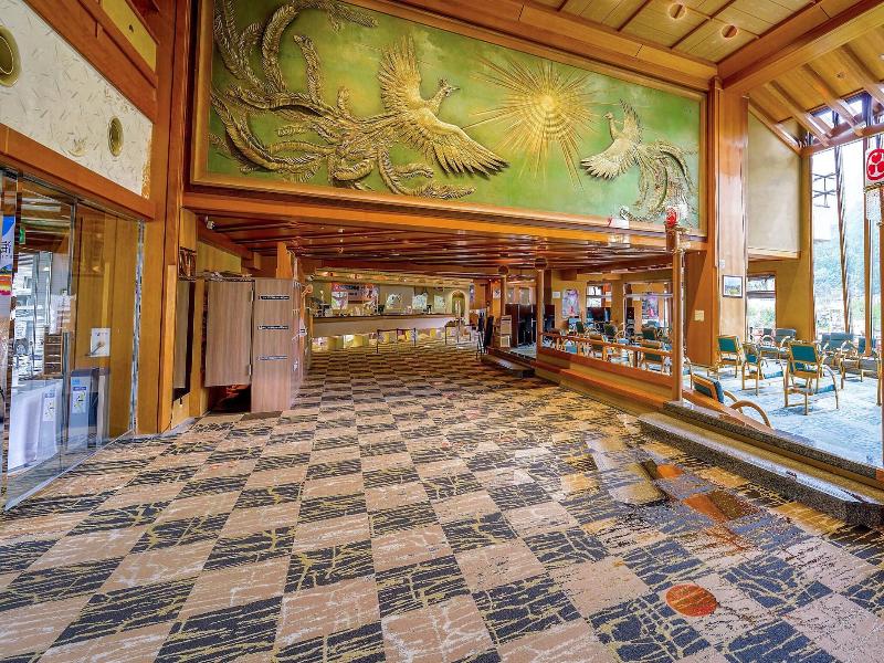 Hotel Kinugawa Gyoen image