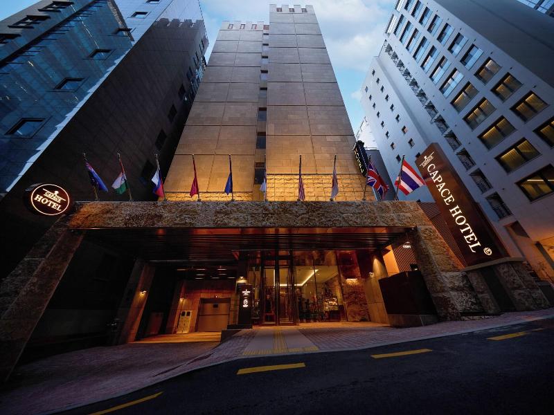 Capace Hotel  image