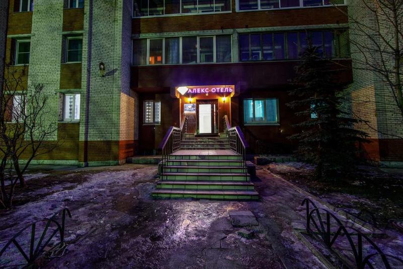Alex v Rybatskom — main photo