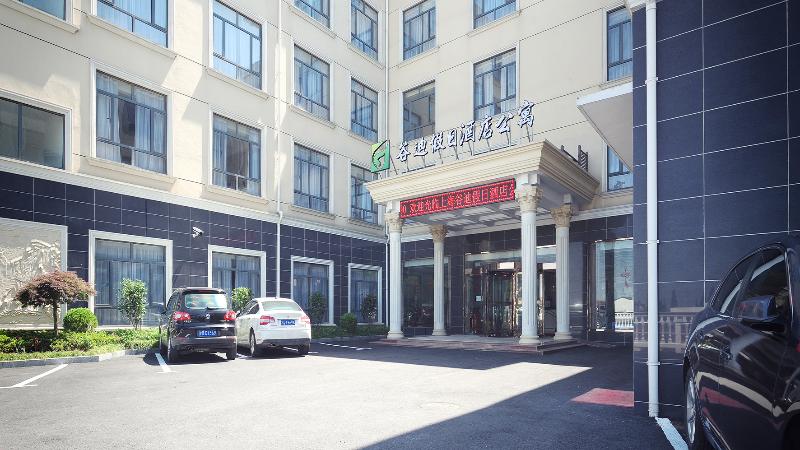 Gudi Holiday Hotel — main photo