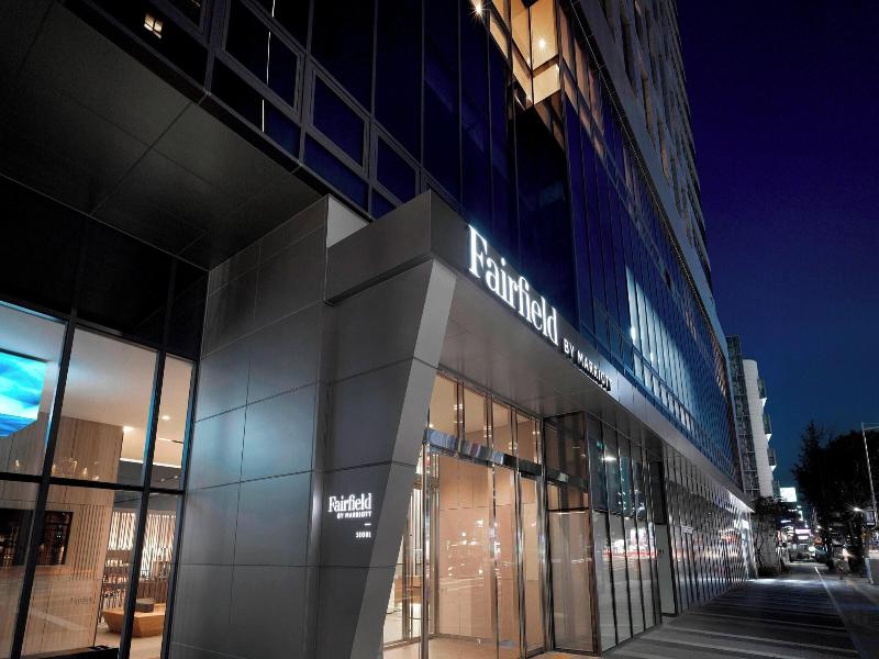 Fairfield by Marriott Seoul image