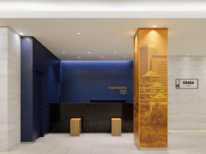Hotel Unizo Osaka Umeda image