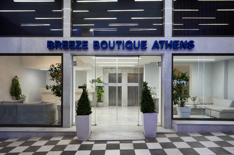 Breeze Boutique Athens
