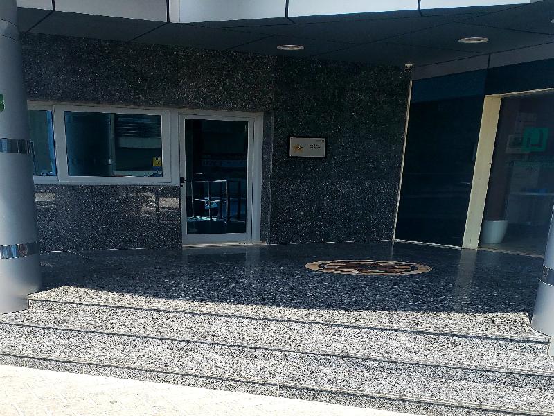 Aldar Hotel image