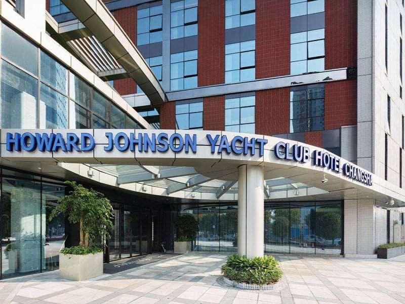 Howard Johnson Yacht Club Hotel Changsha