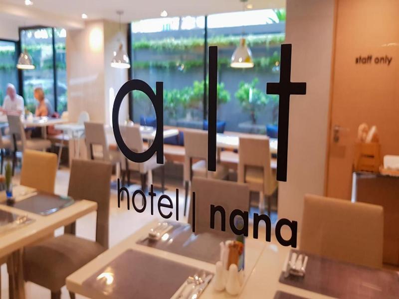 Alt Hotel Nana by UHG image