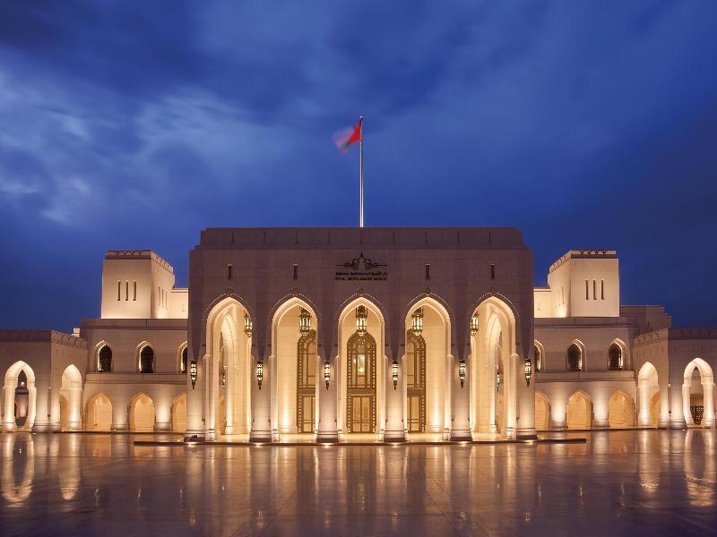 Kempinski Hotel Muscat image